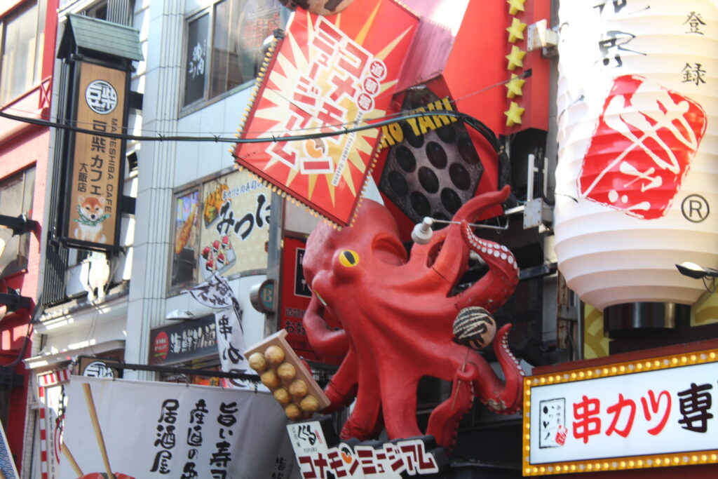 TOUR GASTRONÓMICO JAPÓN Y KOREA 